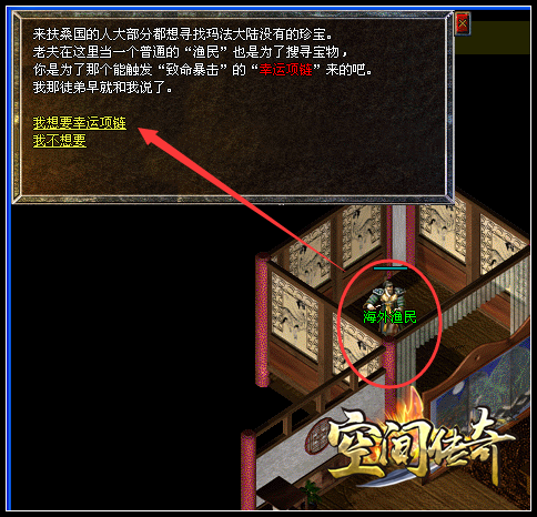 Ѱ��&ldquo;��������&rdquo;����ʦ��һ·���&ldquo;Ԫ��&rdquo;������&ldquo;����&rdquo;������