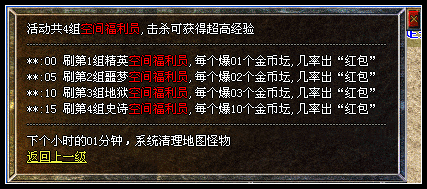 ȫ���黥��֮���콵�������Ļ��ʽ