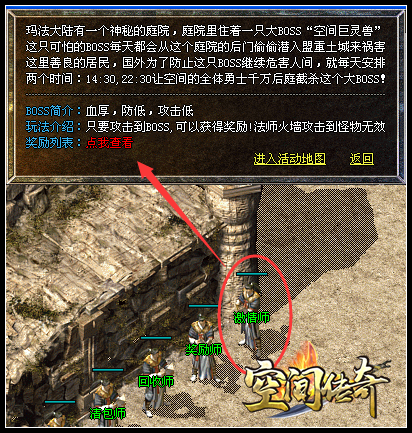 ��ҹ�������&ldquo;��ͥ���ɱ&rdquo;������һ��ҹ�뾪��