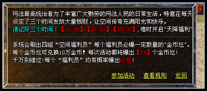 ȫ���黥��֮���콵�������Ļ��ʽ