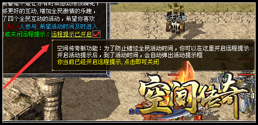 ȫ���黥��֮���콵�������Ļ��ʽ