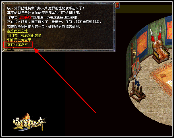 �귨��ֲ�������&ldquo;��������&rdquo;�Ľ��ܺ�BOSS����