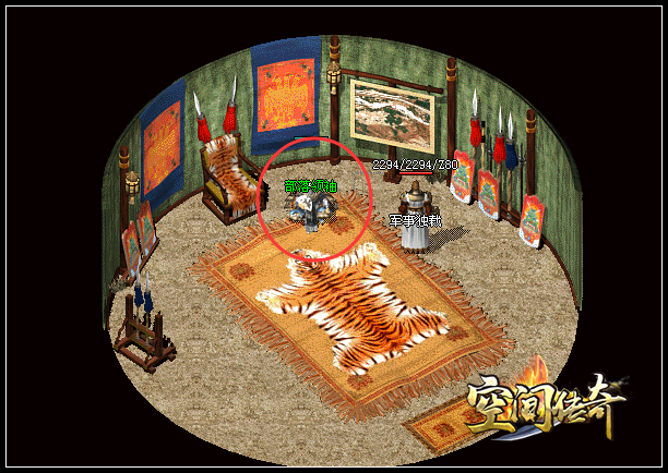 �귨��ֲ�������&ldquo;��������&rdquo;�Ľ��ܺ�BOSS����