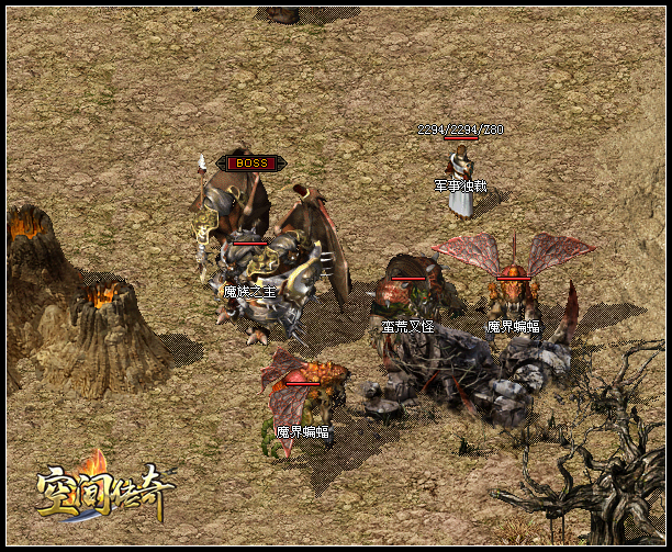 ���Ĳ�����ֲ���ͼ&ldquo;��֮�Ѻ�&rdquo;��NPC���ܺ�BOSS����