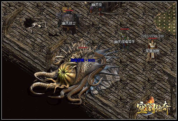 �귨����������������BOSS��Ҫ����(ͼ��)