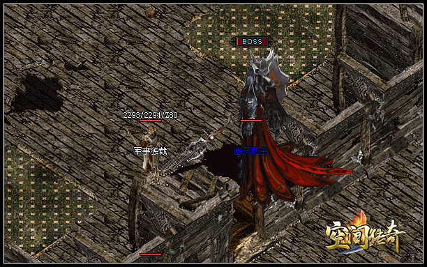 �귨����������������BOSS��Ҫ����(ͼ��)