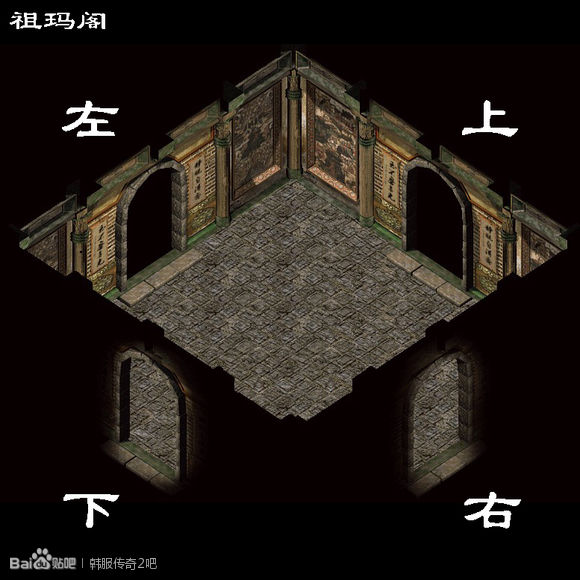 ���Ŵ����������ʯĹ���߷�����