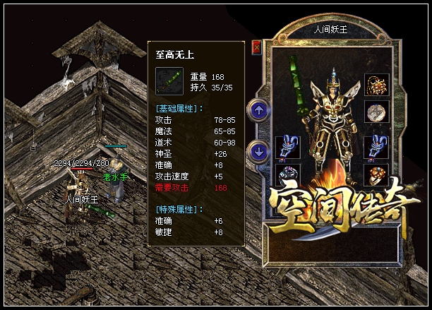 �귨����������ʥ������&ldquo;��������&rdquo;��������ȫ����