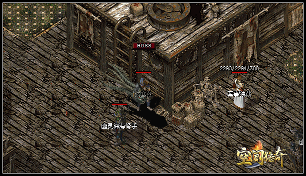 �귨����������������BOSS��Ҫ����(ͼ��)