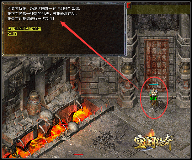 �귨��ֲ�������&ldquo;��������&rdquo;�Ľ��ܺ�BOSS����