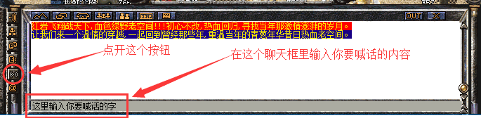 ���˳��ν�����������ظ�����Ϸ����С����(��ʱ����)