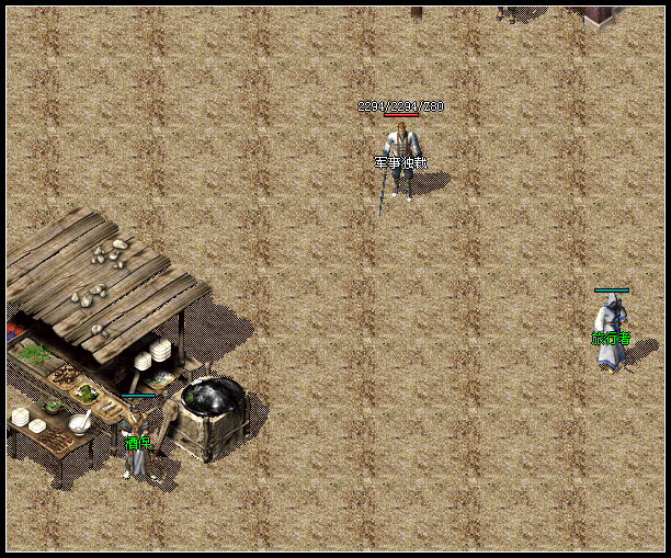 ��Ϸ��Ĳ��ֵ�ͼ����,���������Ƿ������������㼣��