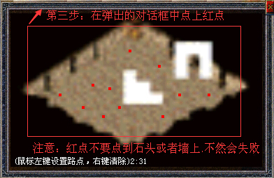 ʹ�ô����ڹҹһ�ʱ��һЩʹ�÷�ʽ��ע�����