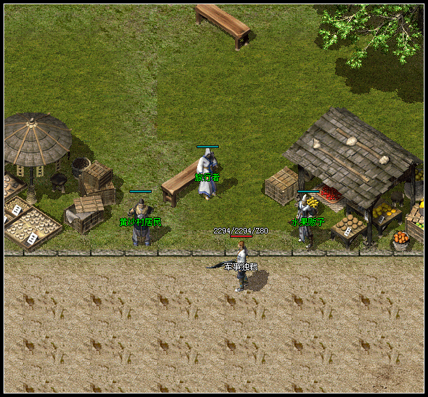 ��Ϸ��Ĳ��ֵ�ͼ����,���������Ƿ������������㼣��