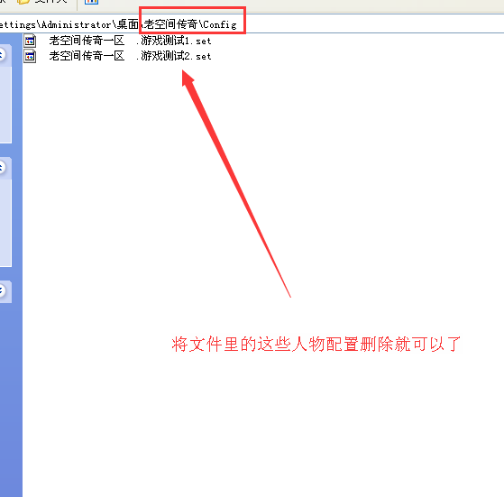 ���˳��ν�����������ظ�����Ϸ����С����(��ʱ����)