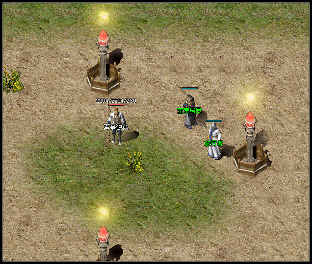 ��Ϸ��Ĳ��ֵ�ͼ����,���������Ƿ������������㼣��