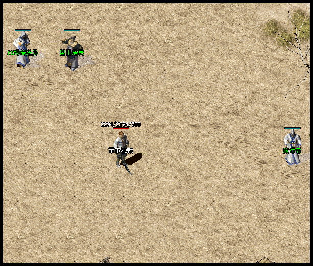 ��Ϸ��Ĳ��ֵ�ͼ����,���������Ƿ������������㼣��