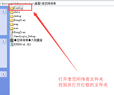 ���˳��ν�����������ظ�����Ϸ����С����(��ʱ����)