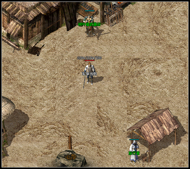 ��Ϸ��Ĳ��ֵ�ͼ����,���������Ƿ������������㼣��