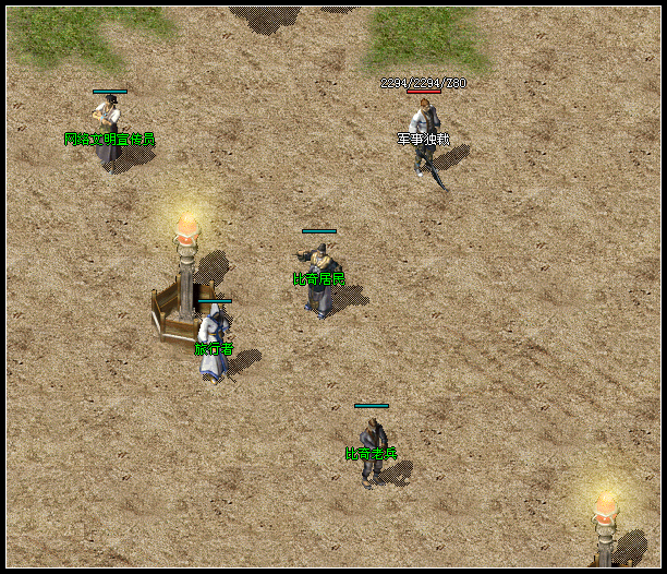 ��Ϸ��Ĳ��ֵ�ͼ����,���������Ƿ������������㼣��