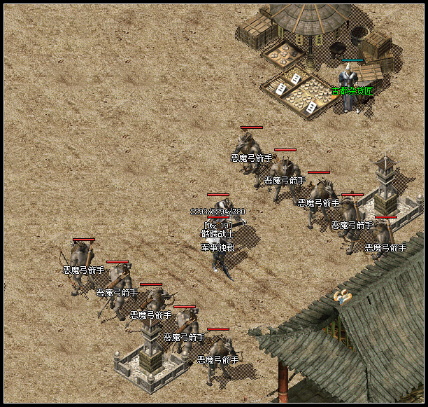 ��Ϸ��Ĳ��ֵ�ͼ����,���������Ƿ������������㼣��