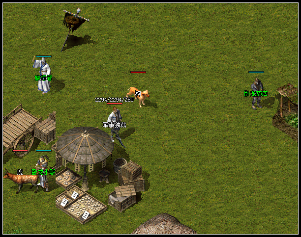 ��Ϸ��Ĳ��ֵ�ͼ����,���������Ƿ������������㼣��