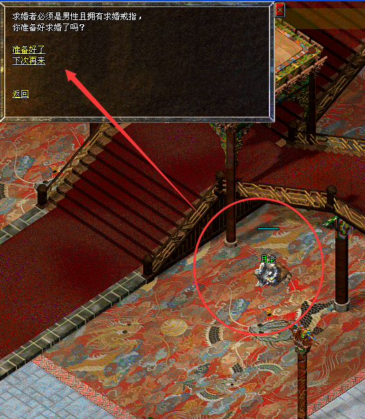 ������Ľ��ϵͳ