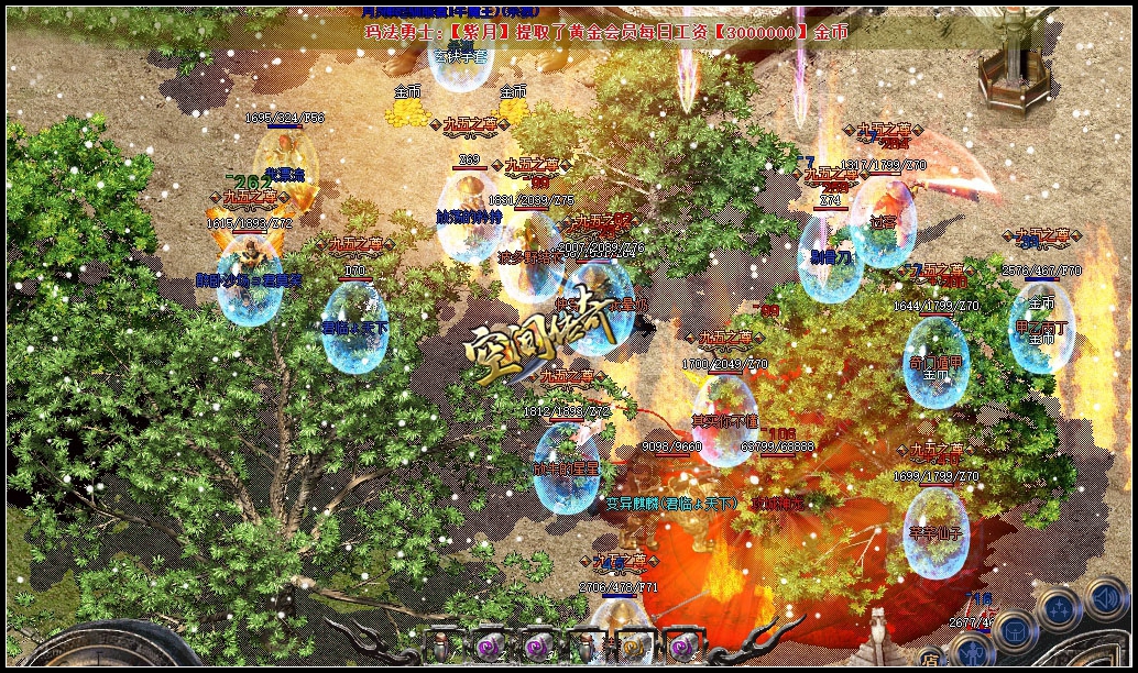 ɳ�Ϳ��������