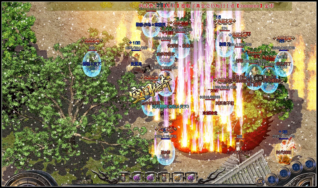 ɳ�Ϳ��������