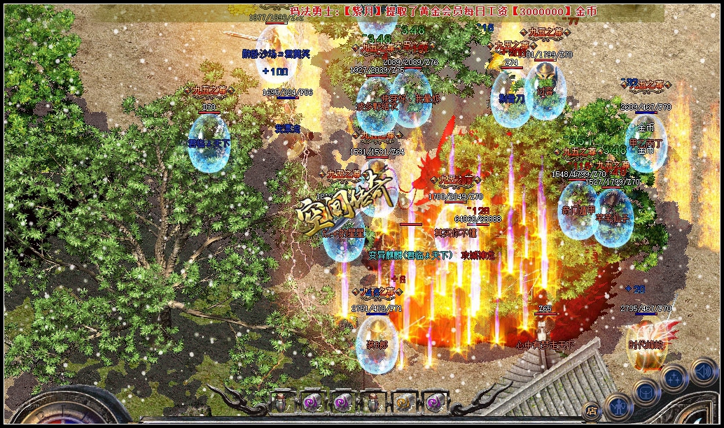 ɳ�Ϳ��������