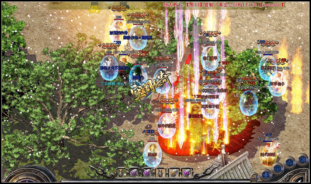 ɳ�Ϳ��������