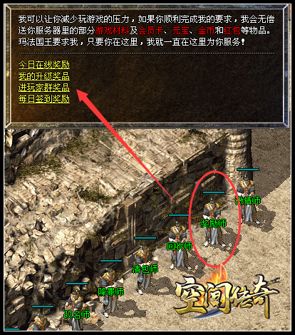 �������н�,���ָ������ֽ����õ���������