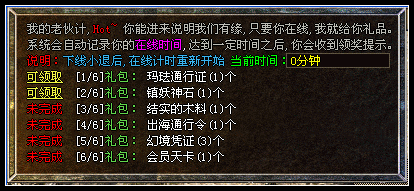 �������н�,���ָ������ֽ����õ���������