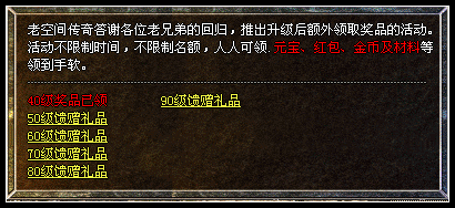 �������н�,���ָ������ֽ����õ���������