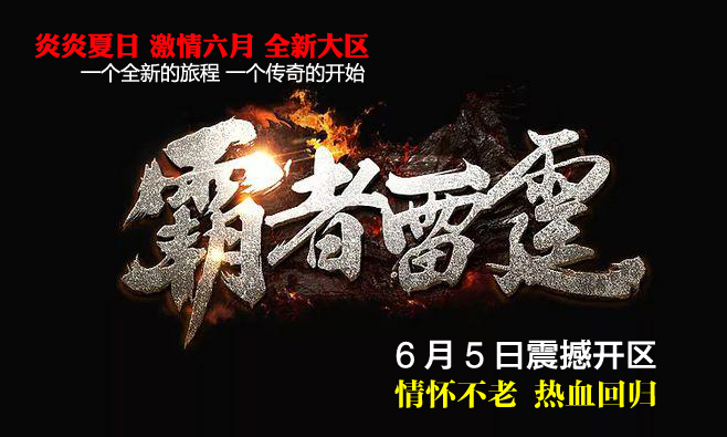 �������գ�������Ϯ,�����������������𺳳���