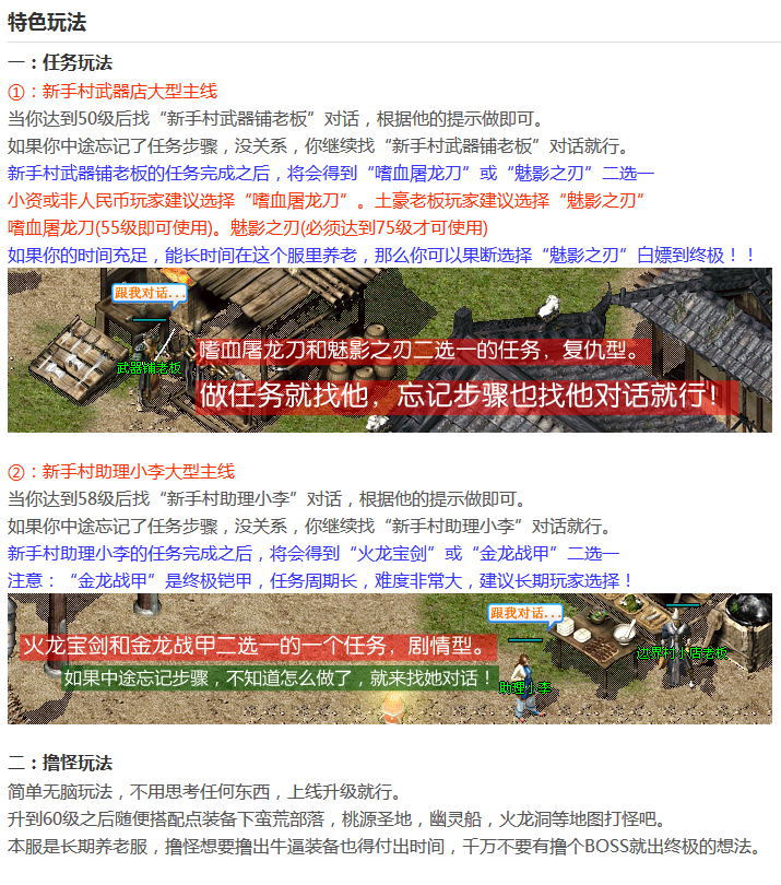 �������գ�������Ϯ,�����������������𺳳���