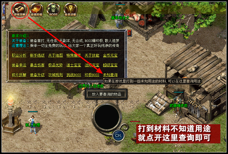 ����2003֮�������ΰ汾���ֽ���˵��