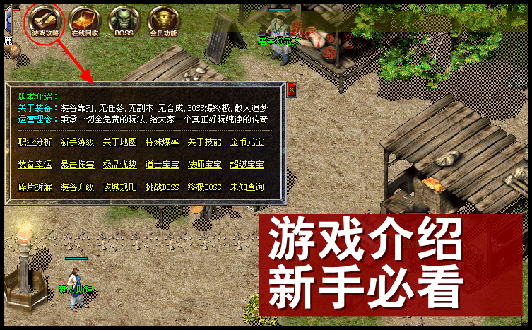 �°���Ϯ,2003������֮���������Ρ���սһ��,�𺳳���