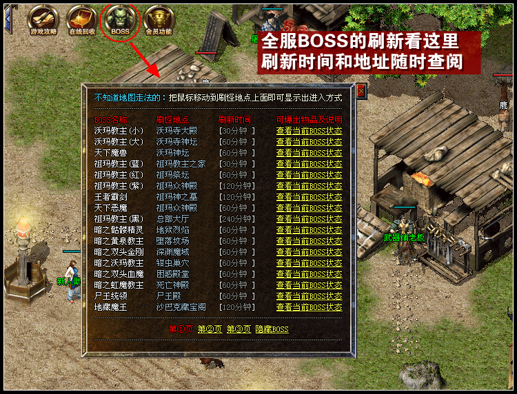 ����2003֮�������ΰ汾���ֽ���˵��