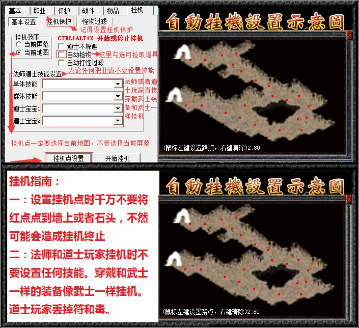 ��ս���� ������Ե�� 9��19������19�� ����!