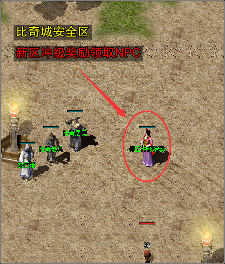 ���ʴ��濪�������弶�н��